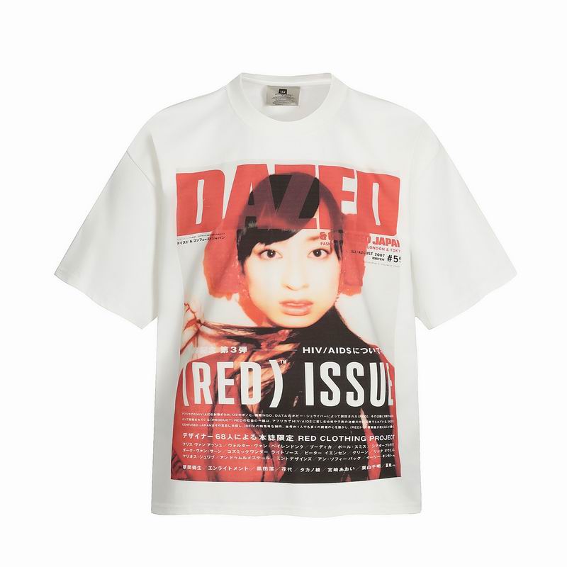 Vintage S-XL qctxVT9279