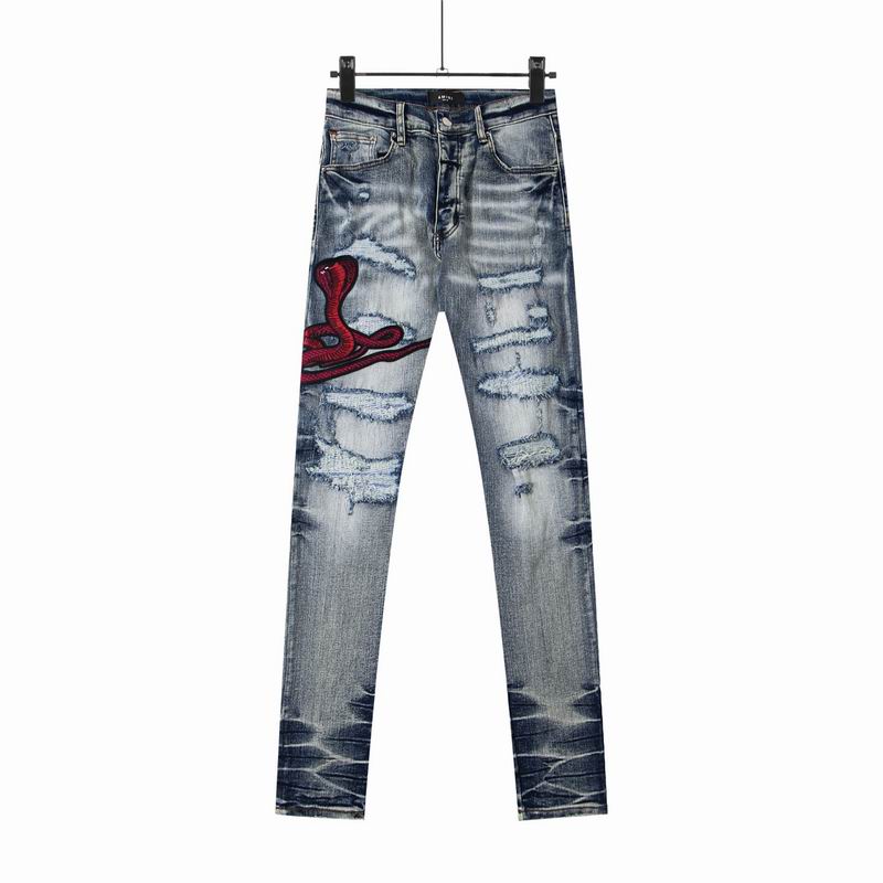 Amiri sz28-36 qctx8192