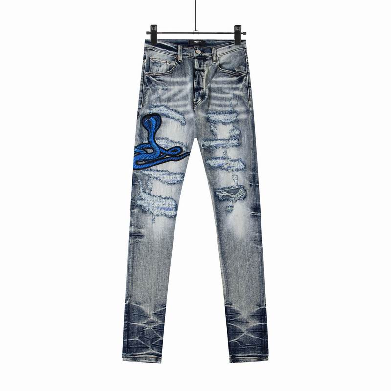 Amiri sz28-36 qctx8191