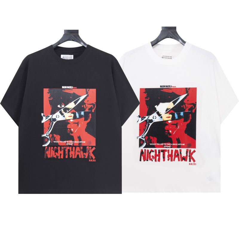 Maison Margiela S-XL 23tr7045