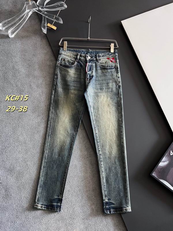 DSQ sz29-38 12yr140
