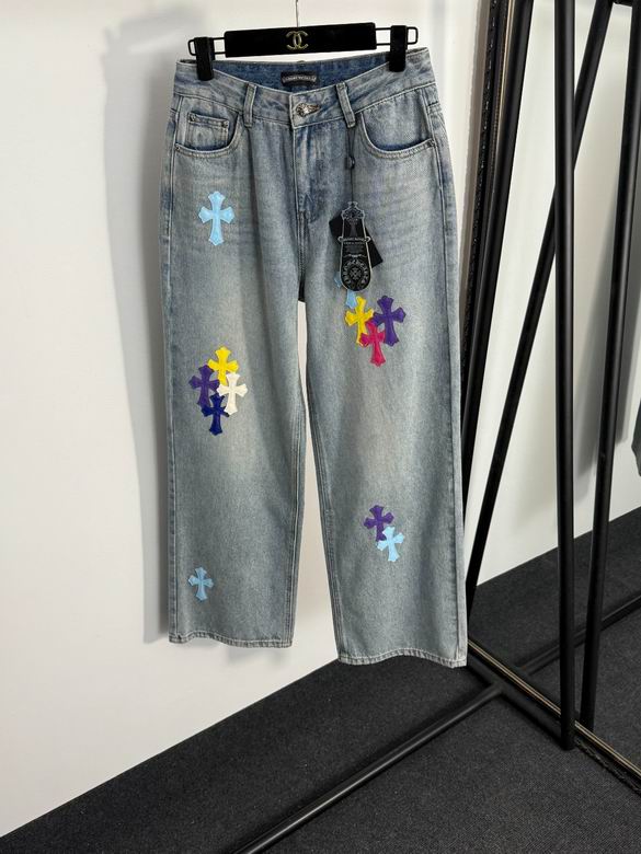 Chrome Hearts S-L 28