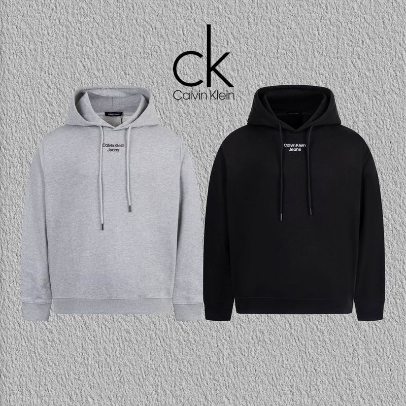 CK S-XL hltx02