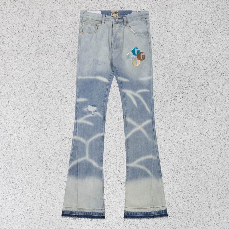 Gallery Dept sz28-36 bhtxH579