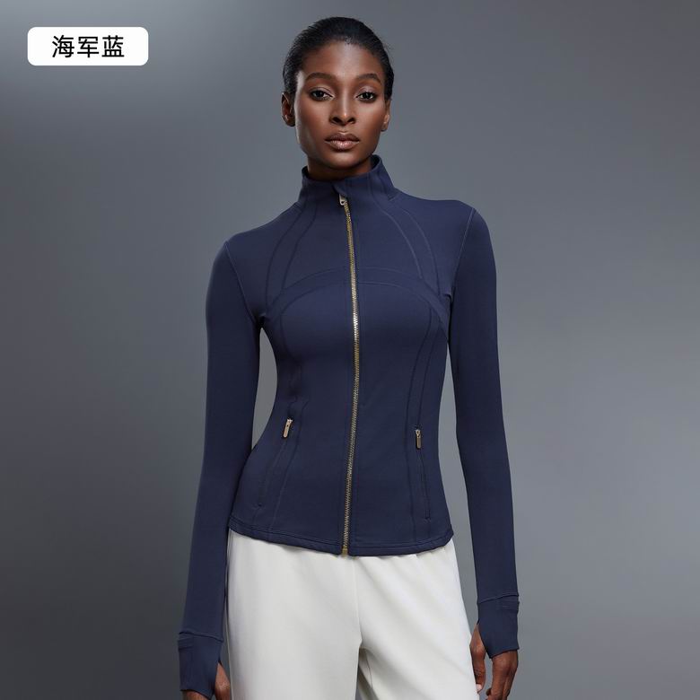 Lululemon DAW182-2 2-12 3C AO