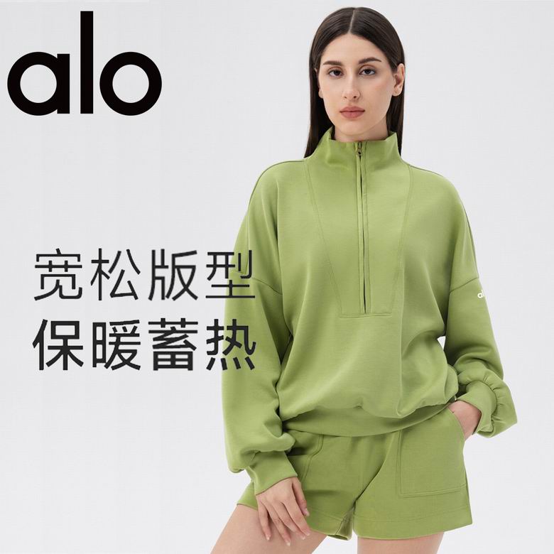 Alo 24301 S-XL 4C NN
