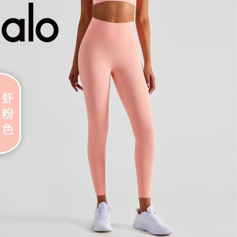 Alo ADCK1237 S-XL 32C NN