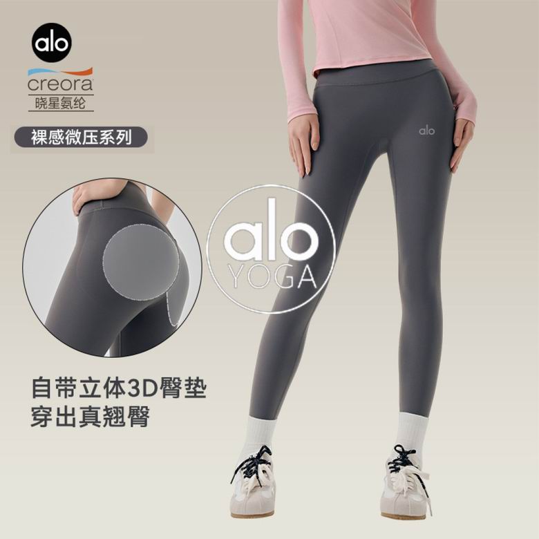 Alo DWP115459 S-XL 2C NN