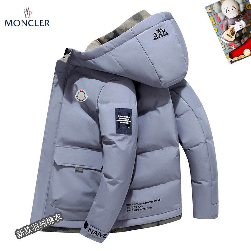 Moncler M-3XL 25tr21