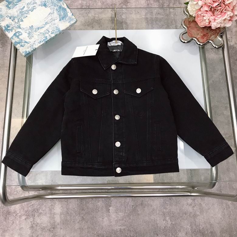 Balenciaga sz100-160 256