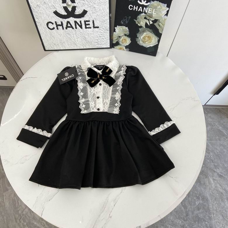 Chanel sz90-140 47