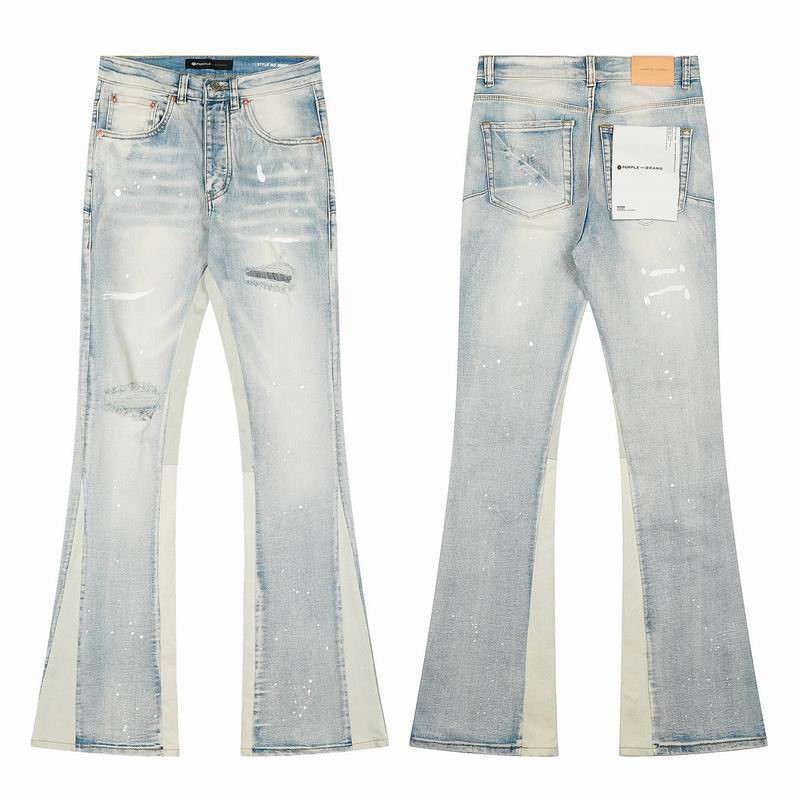 Purple Brand sz28-36 qctx8214