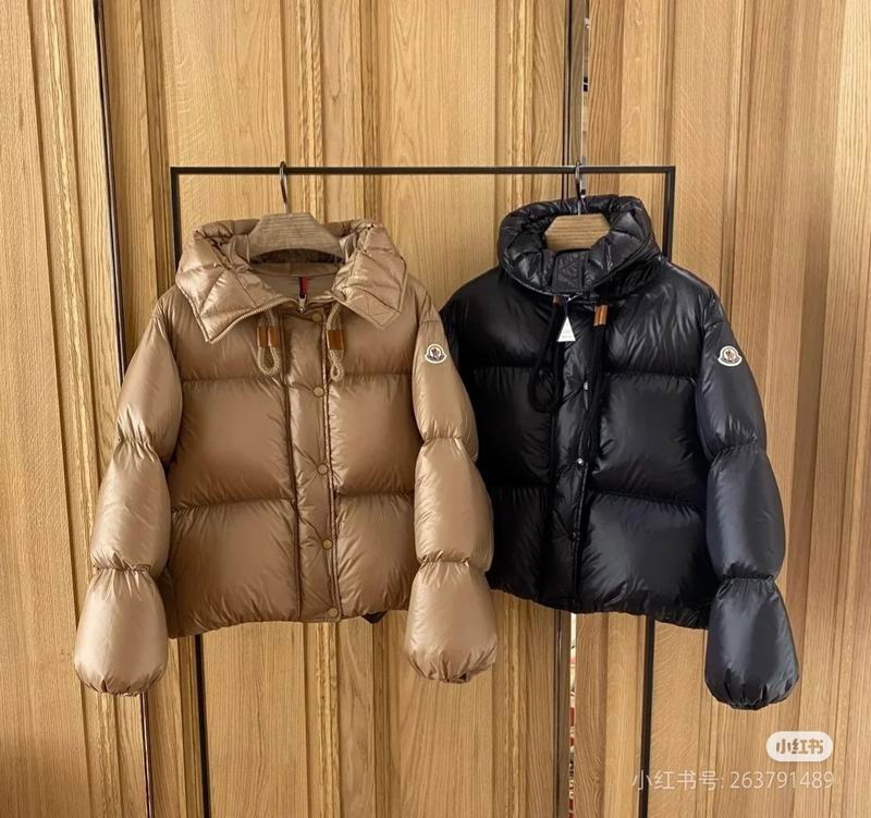 Moncler sz0-2 fxtx95