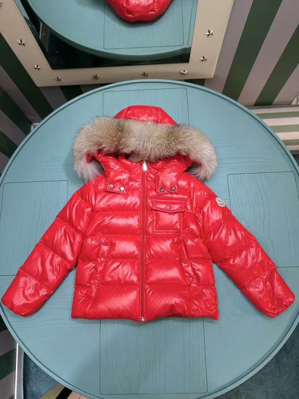 Moncler sz110-160 58
