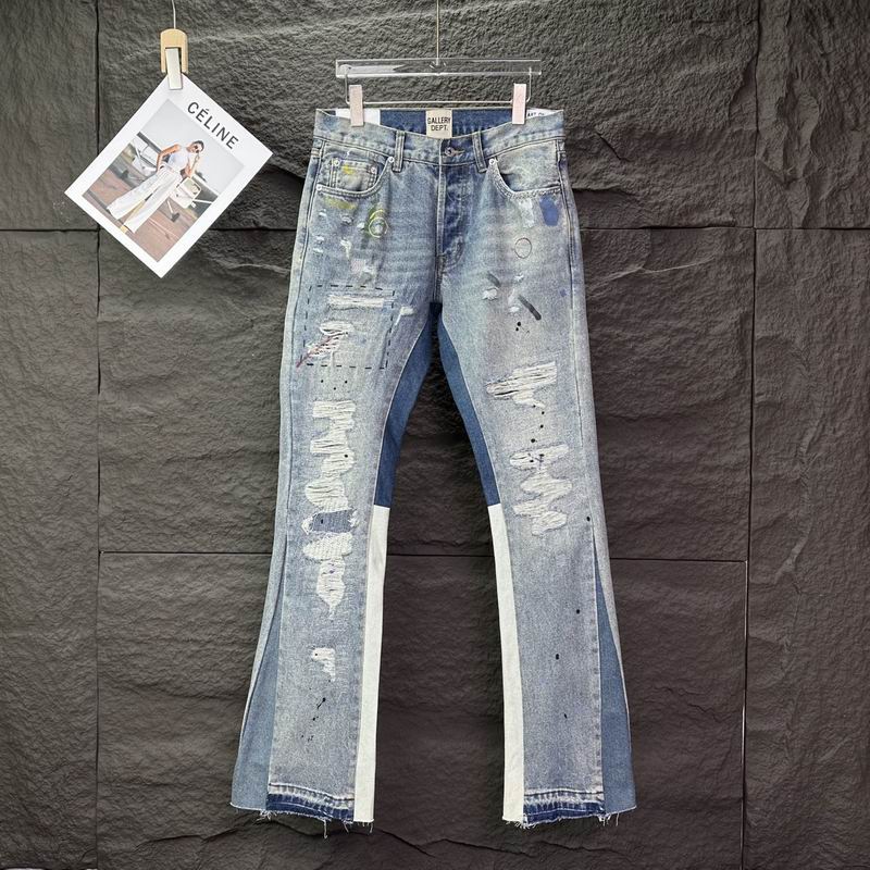 Gallery Dept sz28-36 bhtx05