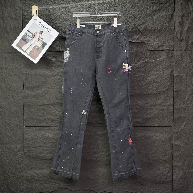 Gallery Dept sz28-36 bhtx06