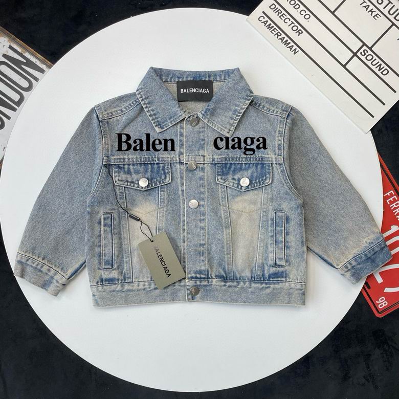 Balenciaga sz90-150 265