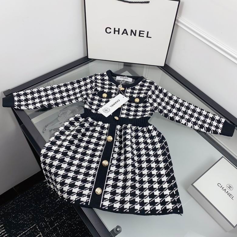 Chanel sz90-130 56