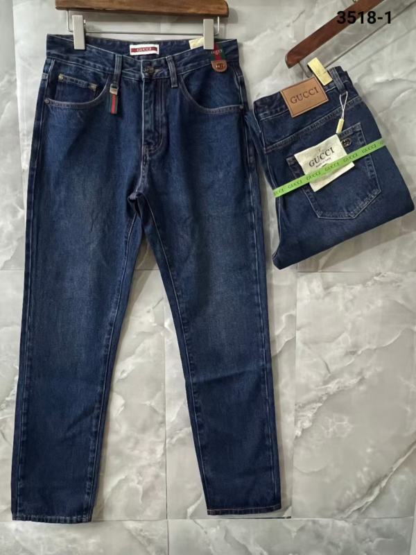 Gucci sz30-40 8qx3518-1