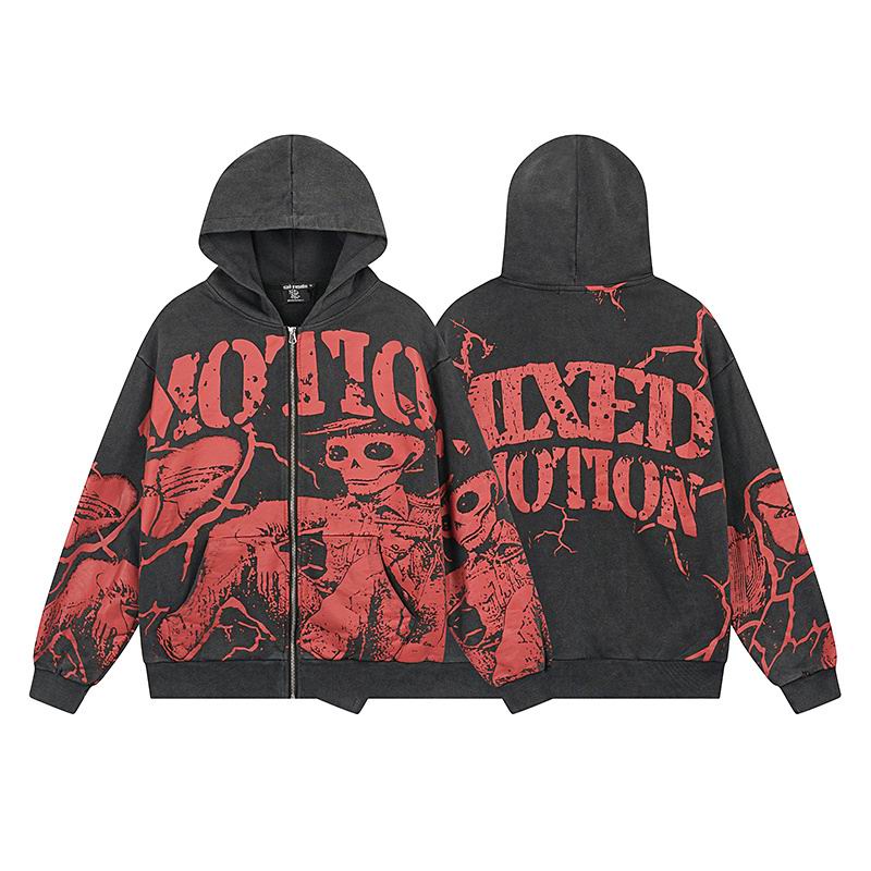 Mixed Emotion S-XL x3tr0050