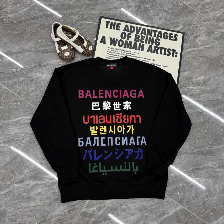 Balenciaga sz100-160 277