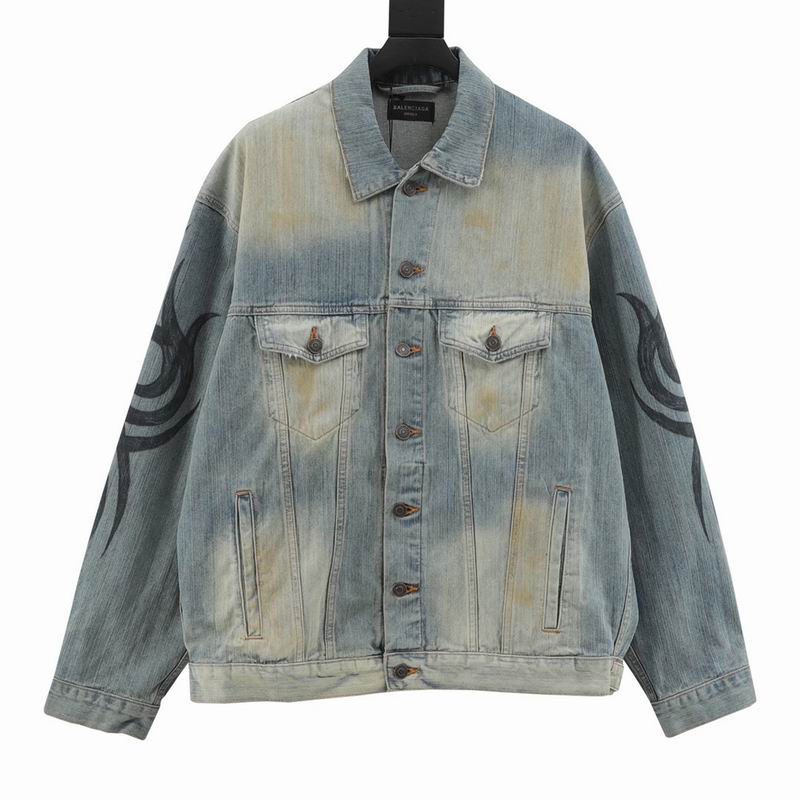 Balenciaga S-XL xetr06