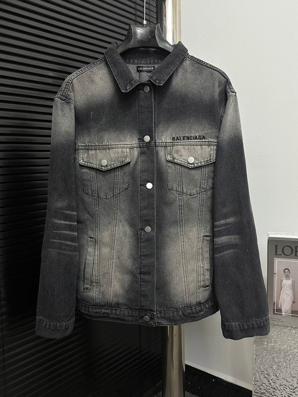 Balenciaga S-XL xetr07