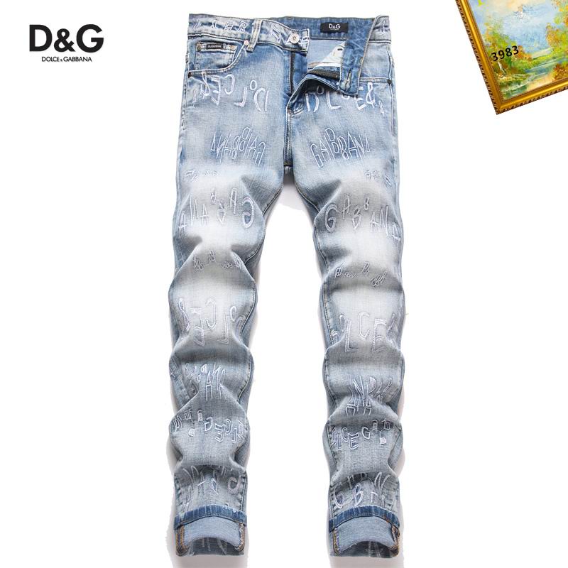 DG sz29-38 25tr175