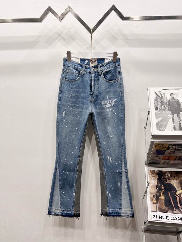 Gallery Dept sz28-34 qqtxA004