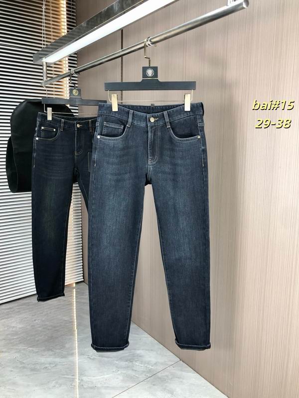 Zegna sz29-38 12yr10