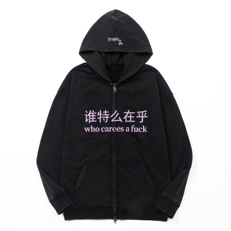 Praying S-2XL cztx9360