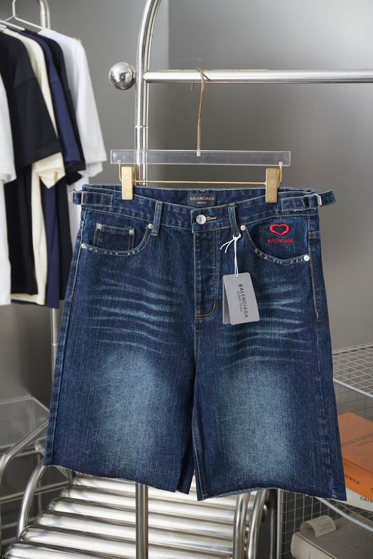 Balenciaga S-XL hgntx01