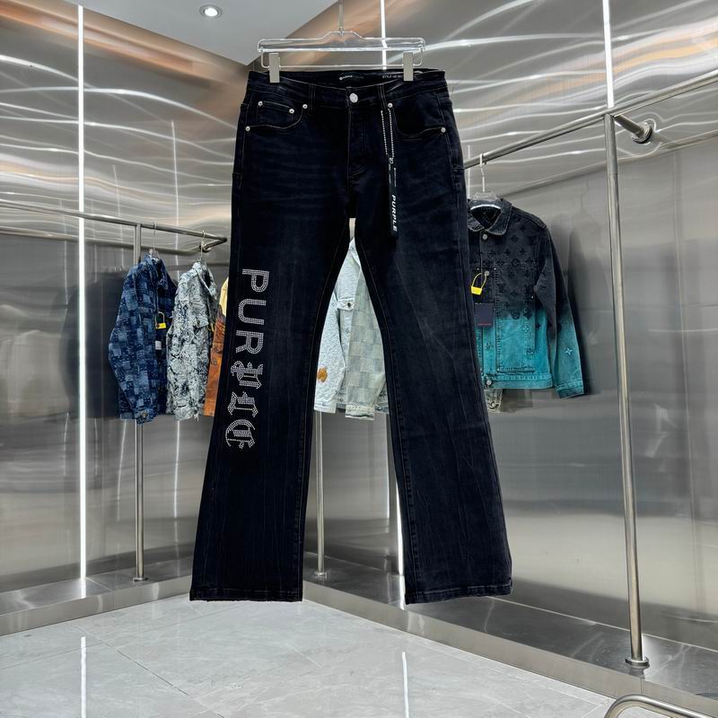 Purple Brand sz30-38 hgntx179