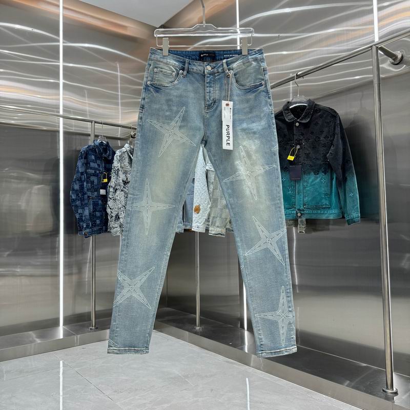 Purple Brand sz30-38 hgntx188