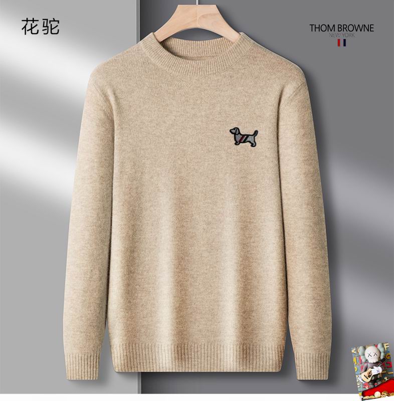 Thom Browne M-3XL 25tr112