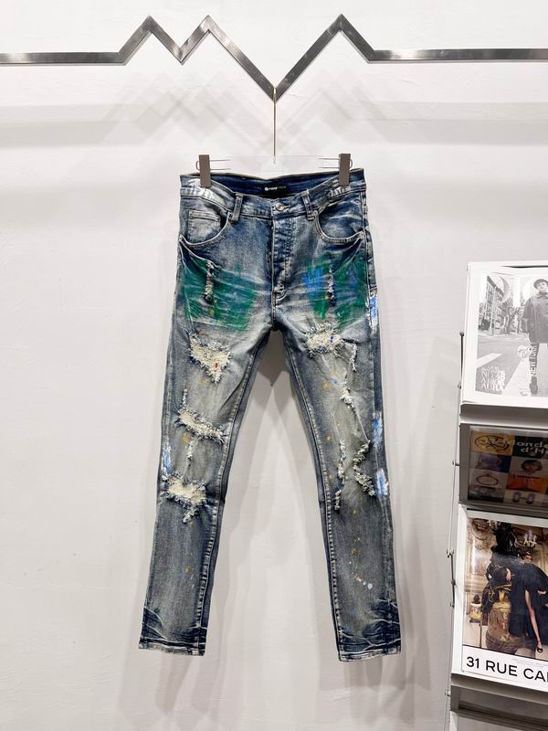 Purple Brand sz28-36 aztxB735