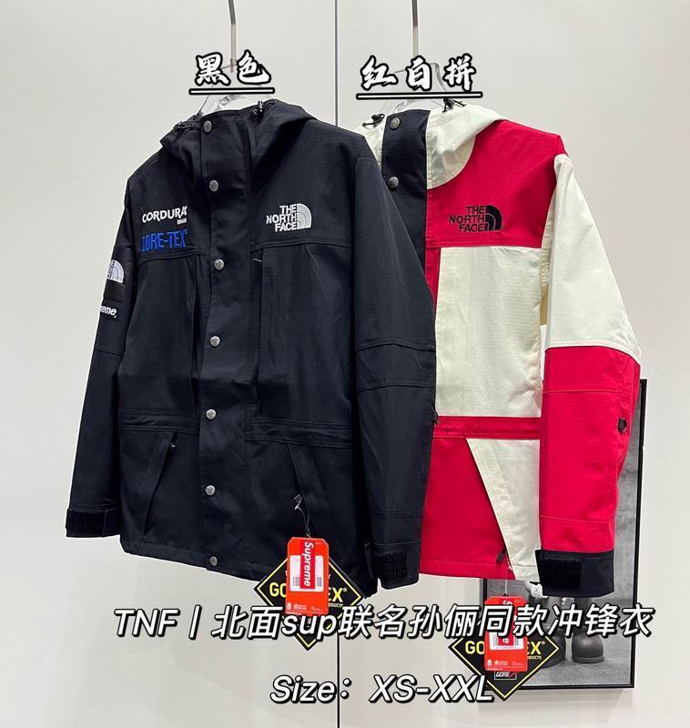 Supreme XS-2XL fxtx01