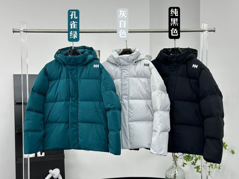 Helly Hansen XS-2XL fxtx03