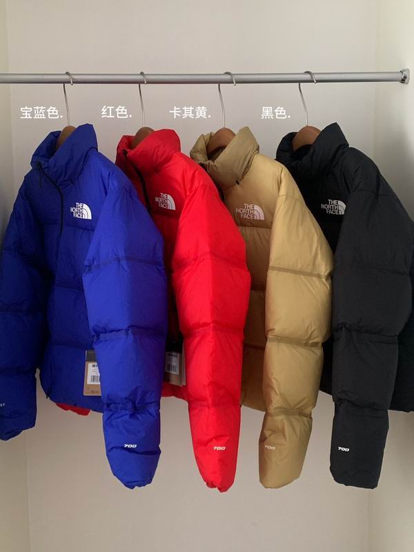 The North Face S-XL fxtx38