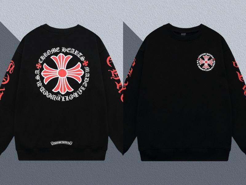 Chrome Hearts S-XL 55txWY01