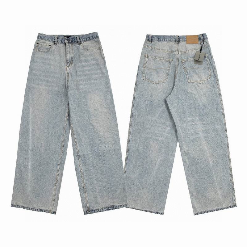 Balenciaga XS-L 77tx3326