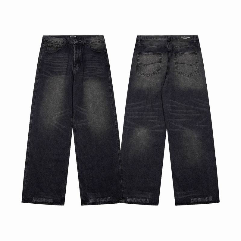 Balenciaga sz28-34 77tx3371