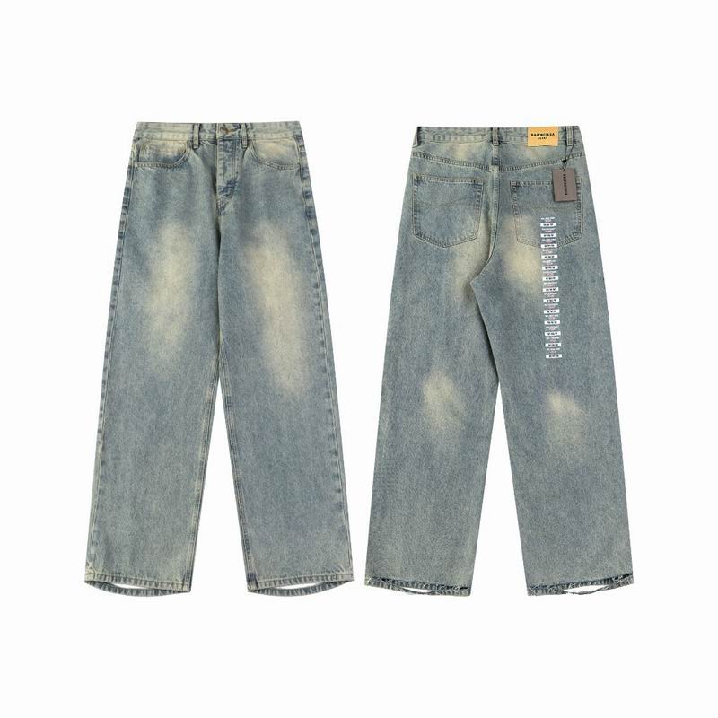 Balenciaga XS-L 77tx3345