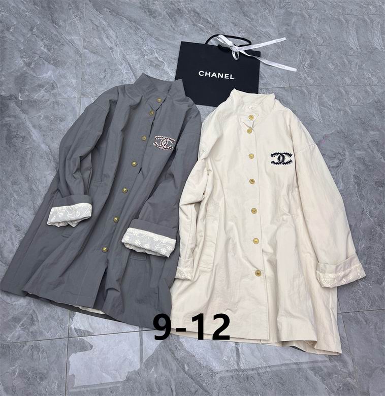 Chanel S-XL 25