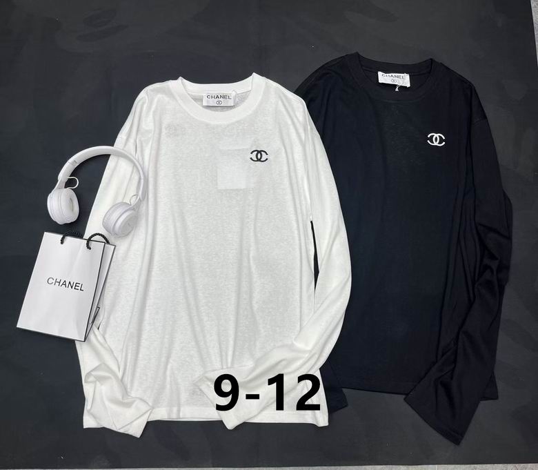 Chanel S-XL 29