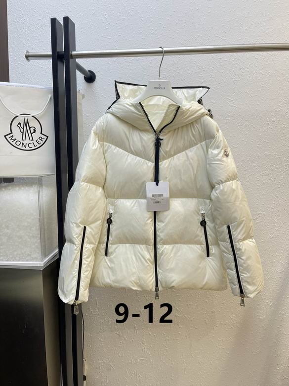Moncler S-XL 33