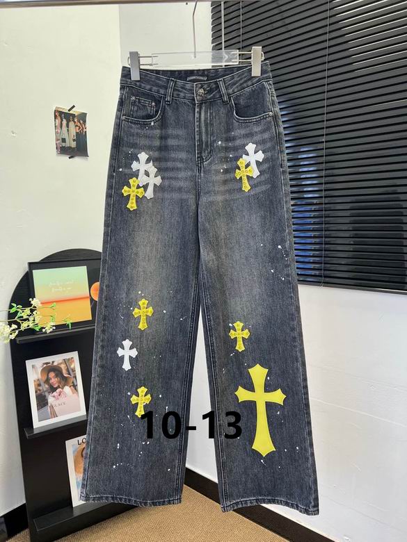 Chrome Hearts S-XL 44