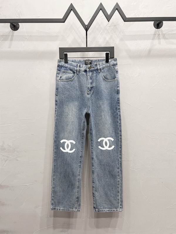 Chanel sz28-36 mmtxM2101