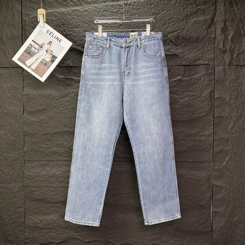 Gallery Dept sz28-36 bhtx08