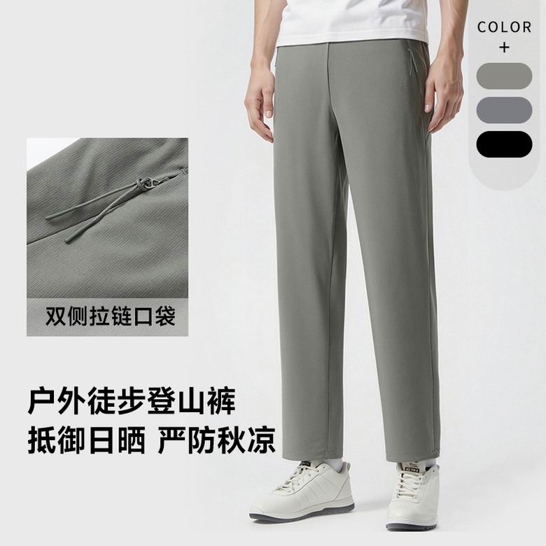 Lululemon 62357 M-4XL 3C NN